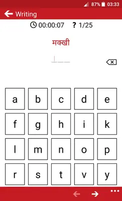 Hindi - English android App screenshot 2