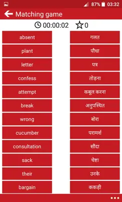 Hindi - English android App screenshot 3